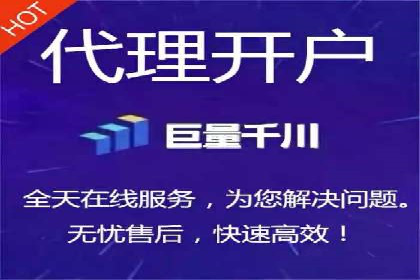 实战案例：SEM优化助力教育培训行业